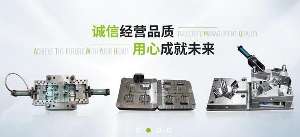 我们致力于为您的电子产品提供时尚,高品质的外壳设计与生产,让您的